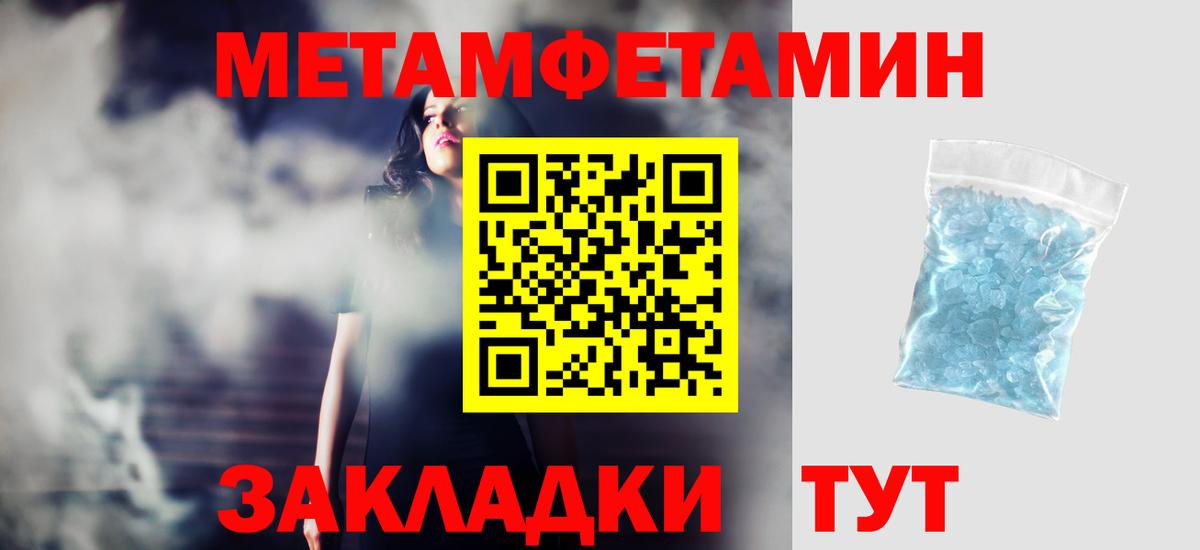 Камышлов  АМФ Premium  Вход с VPN 