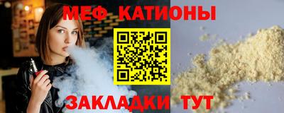 индика Кимры