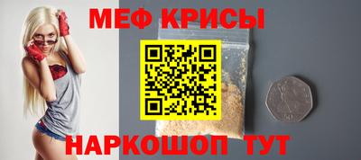 амф Кинель
