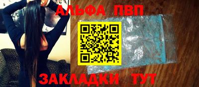 мдма Кингисепп