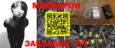 индика Кимры