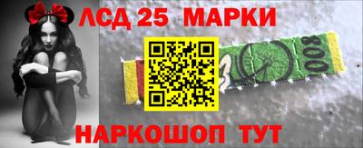 прущие грибы Коммунар