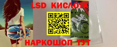 амф Кинель
