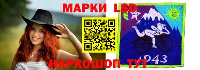 спиды Конаково