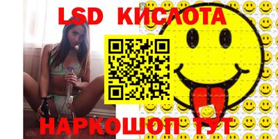 спиды Конаково
