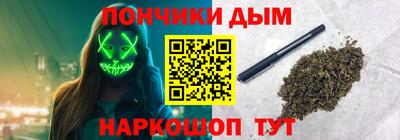 спиды Конаково