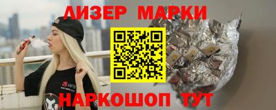 индика Кимры