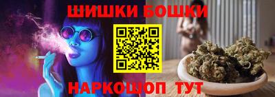 амф Кинель