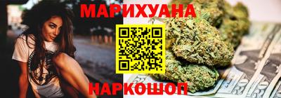 мдма Кингисепп