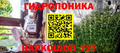 экстази Комсомольск-на-Амуре