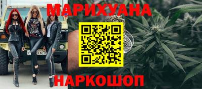 спиды Конаково