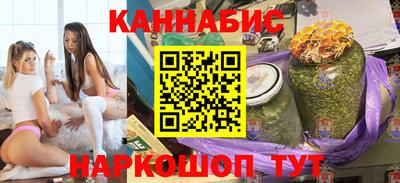 экстази Комсомольск-на-Амуре