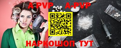 индика Кимры
