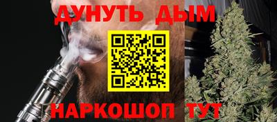 мдма Кингисепп