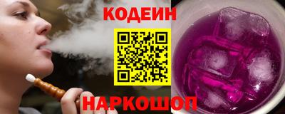 индика Кимры