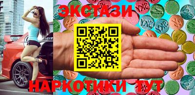 индика Кимры