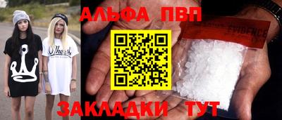 мдма Кингисепп