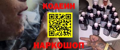 амф Кинель