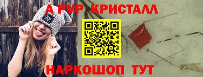 индика Кимры