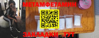 амф Кинель