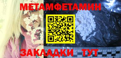 прущие грибы Коммунар