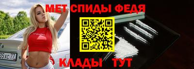 прущие грибы Коммунар
