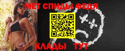экстази Комсомольск-на-Амуре