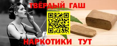 мдма Кингисепп