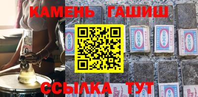 прущие грибы Коммунар