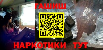индика Кимры