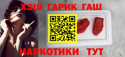 мдма Кингисепп