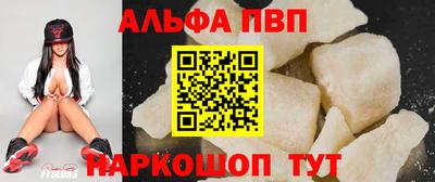 мдма Кингисепп