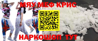 амф Кинель