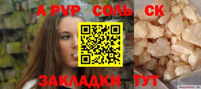 индика Кимры