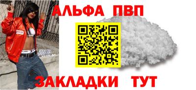 мдма Кингисепп